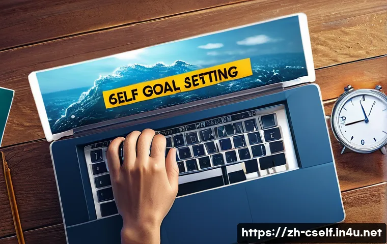 자기주도학습코치 학습 로드맵 제작법 관련 이미지 1