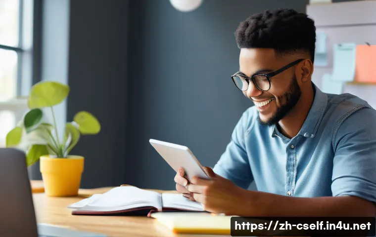 자기주도학습코치 직무 분석 리포트 작성 관련 이미지 1